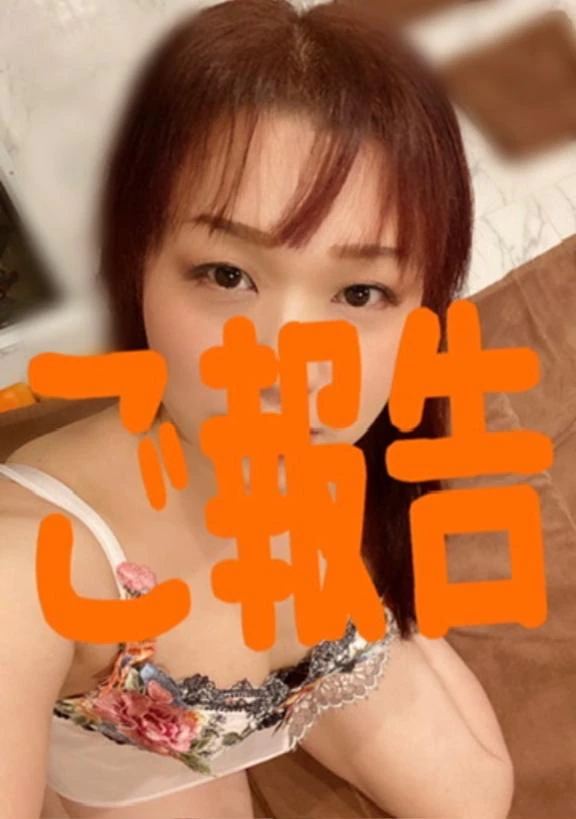 新しい事・始動🥃