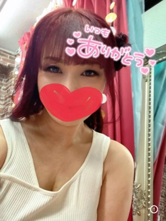 🛁🫧感謝━━━(≧∀≦人)━━━感謝🛁🫧