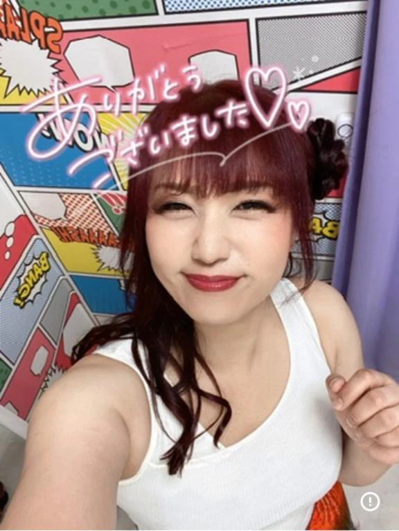 感謝━━━(≧∀≦人)━━━感謝