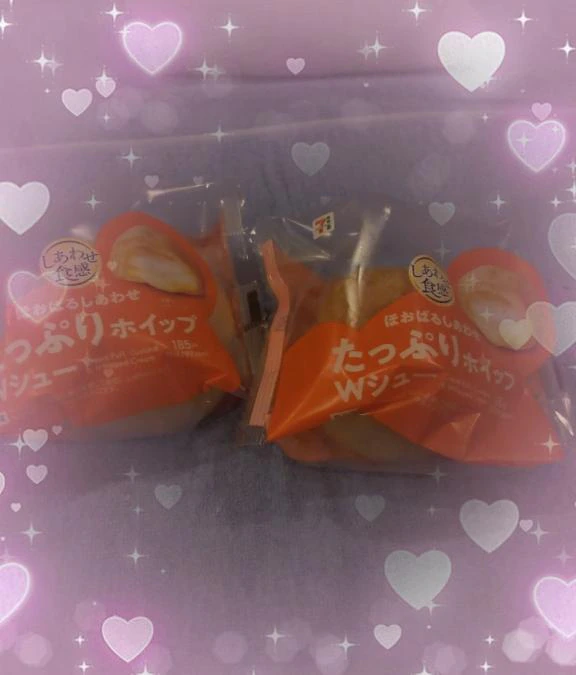 💌✨