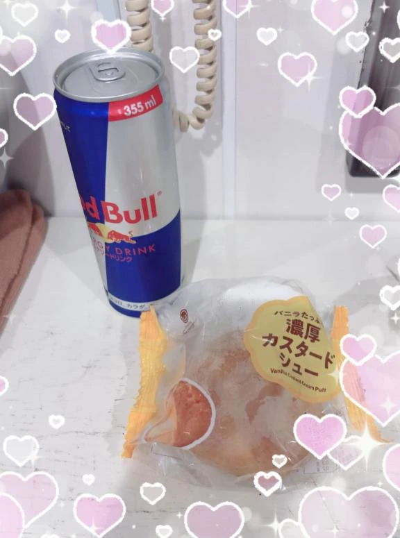 💌✨