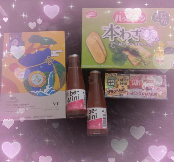 💌✨