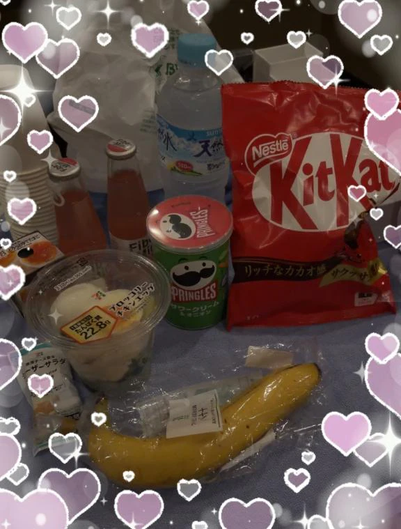 💌✨
