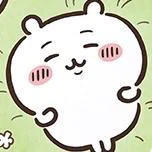 感謝🐰❣️