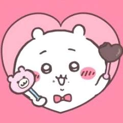 しゅきん🐰💗