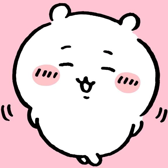 しゅきん🐰💗