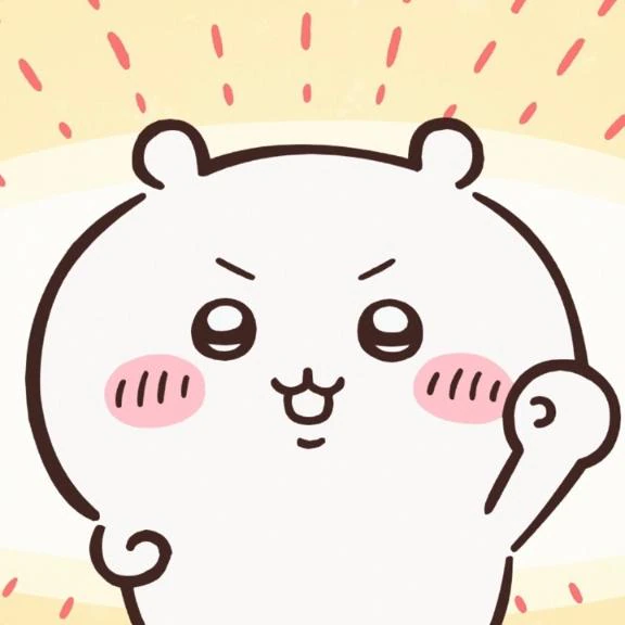 しゅきん🐰💗