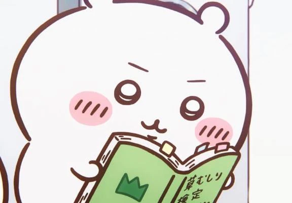 しゅきん🐰💗