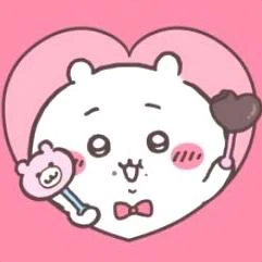 感謝🐰❣️