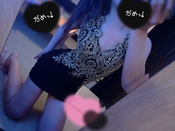 明日から