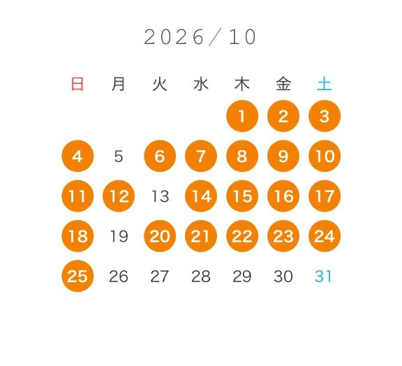 10月暫定シフト