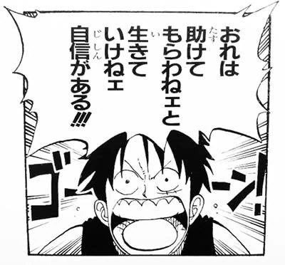 9月🐜〜