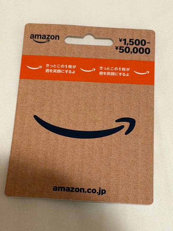ハレ晴レユカイ