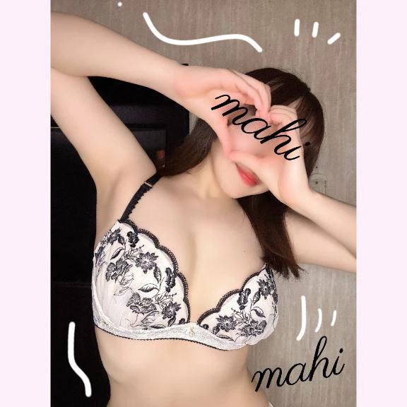 おはよう！
