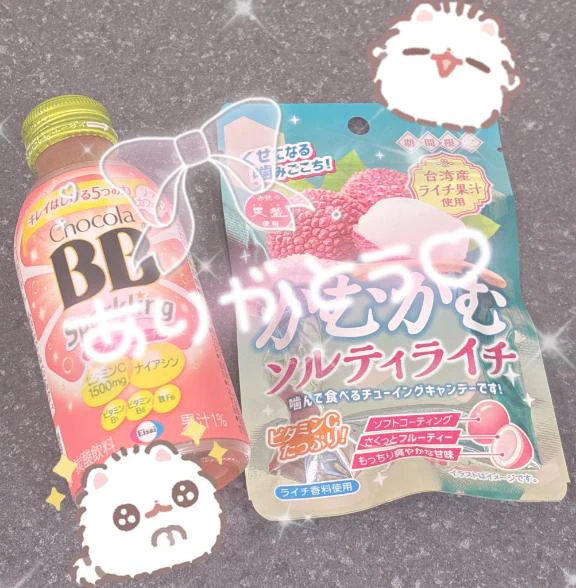 久しく