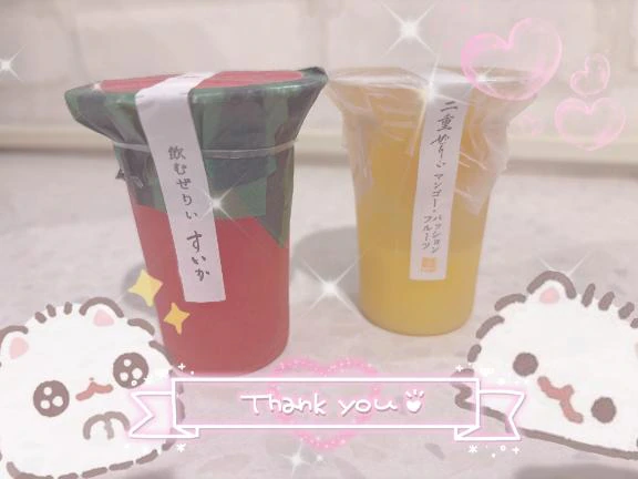 午前中🍉