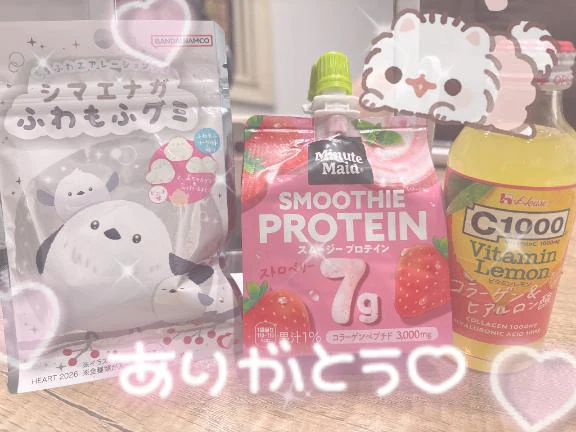すむぷろ！？