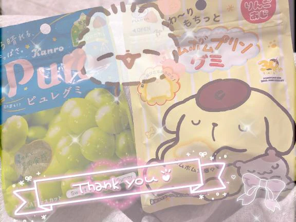 千葉に来たら