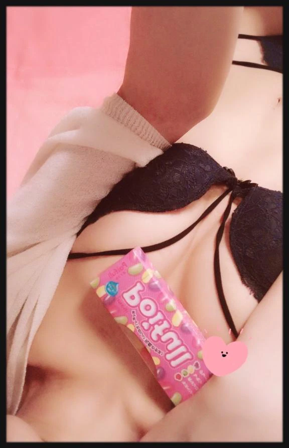 到着〜