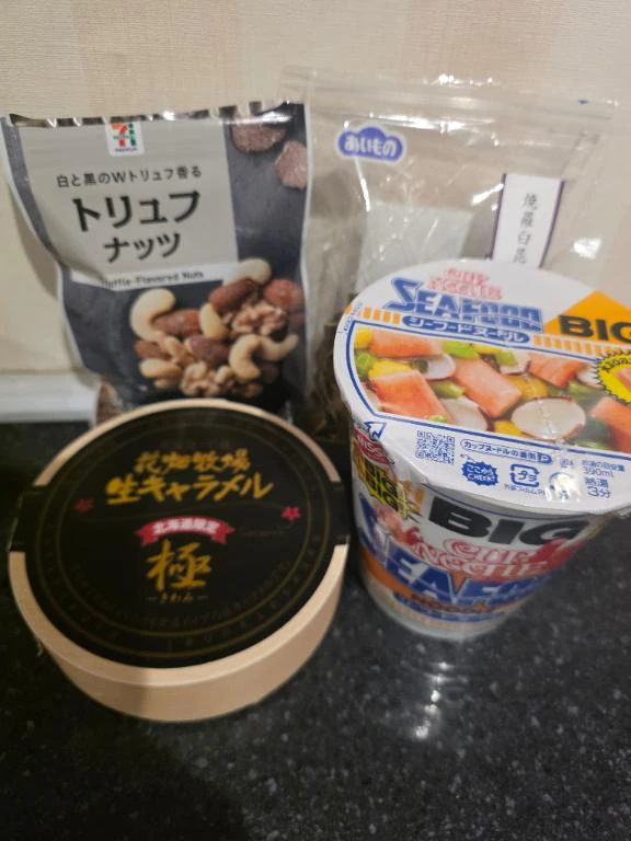 180分仲良しさん💌♡