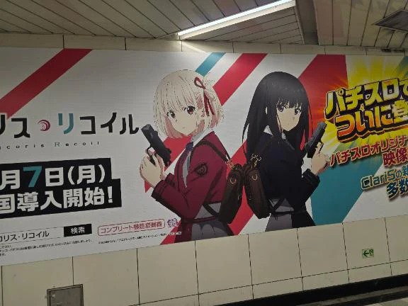 本日おやすみです