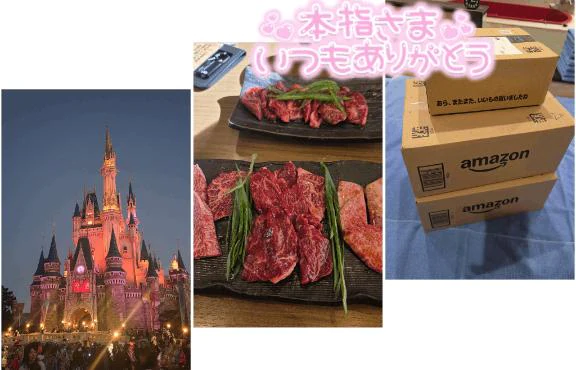 680分仲良しさん📨♡
