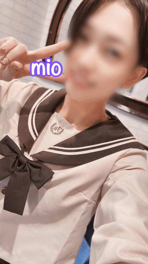 ありがとう〜♥️
