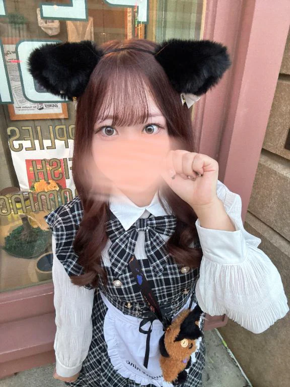 しゅっ