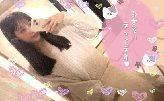 空き枠🈳💓