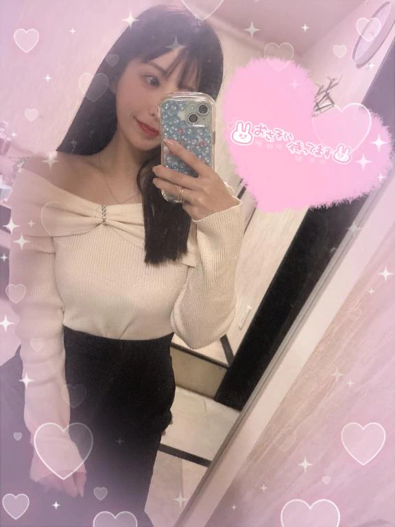 空き枠🈳💗