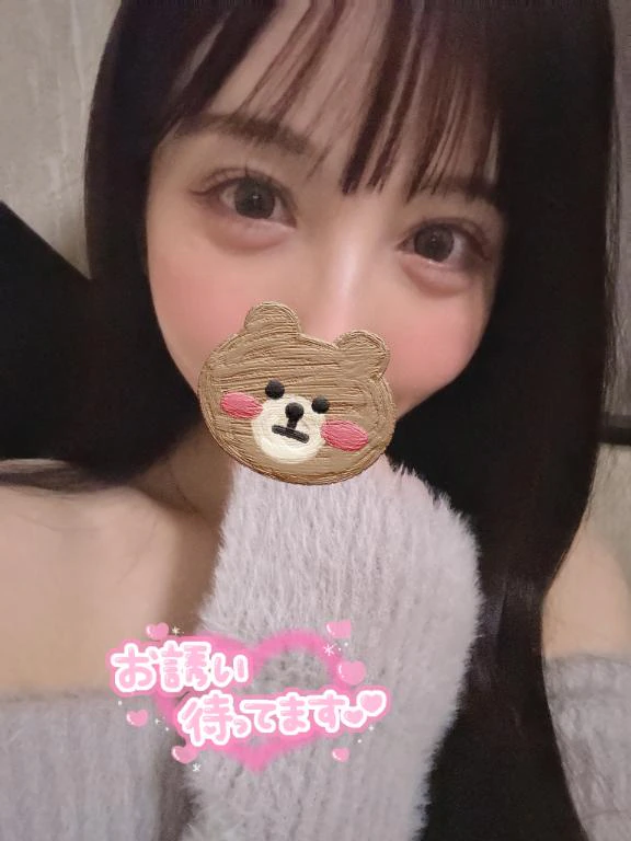 9にちめ🌼