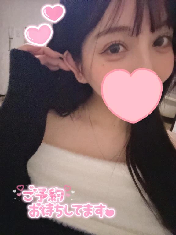 空き枠💕
