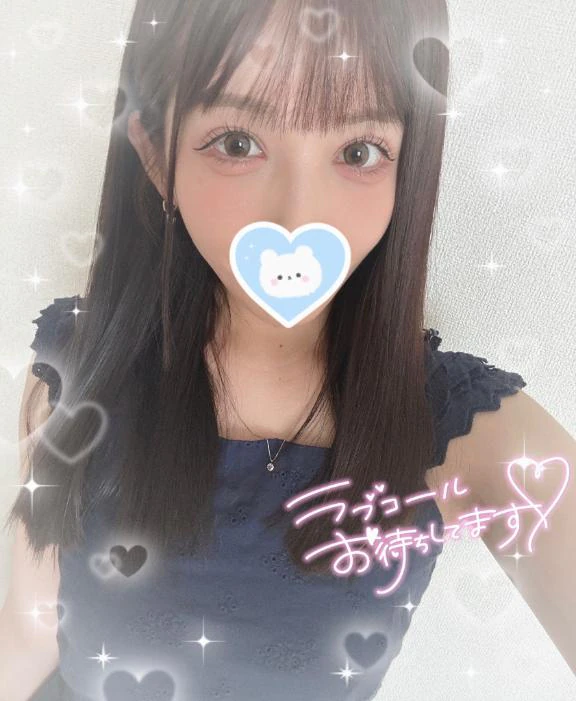 明日から🌼