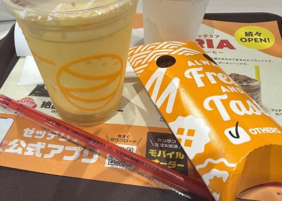 運がない😞