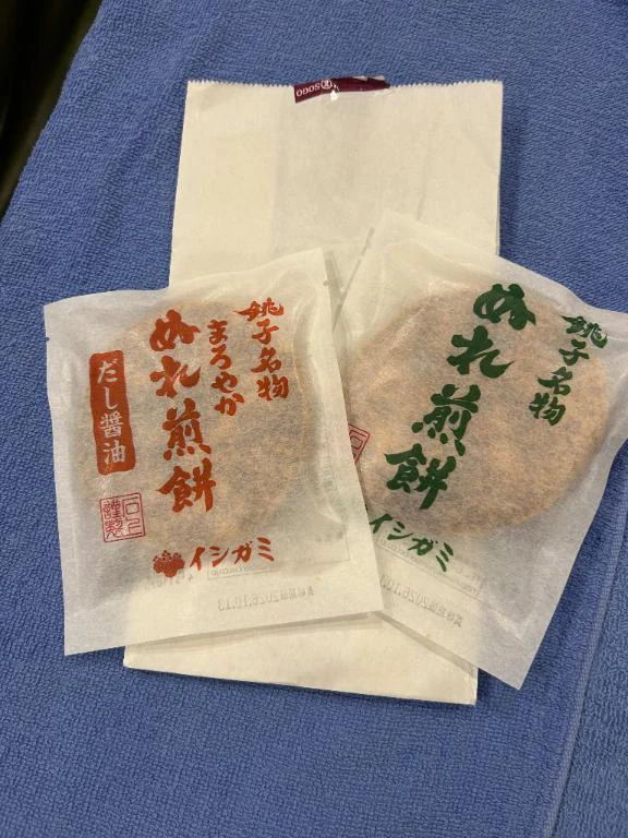 ^_^おれい