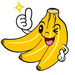 昨日もありがとう🍌