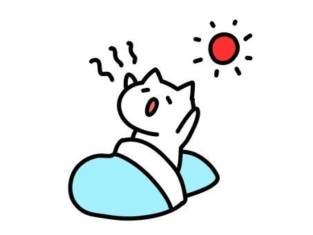 💛休みの日でも勝手に目が覚める🥺