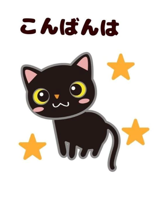 💛本指さんに会えて嬉しい(*ˊ˘ˋ*)