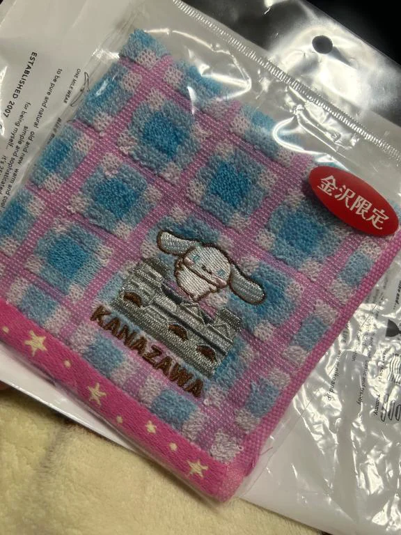 こんばんは🐼