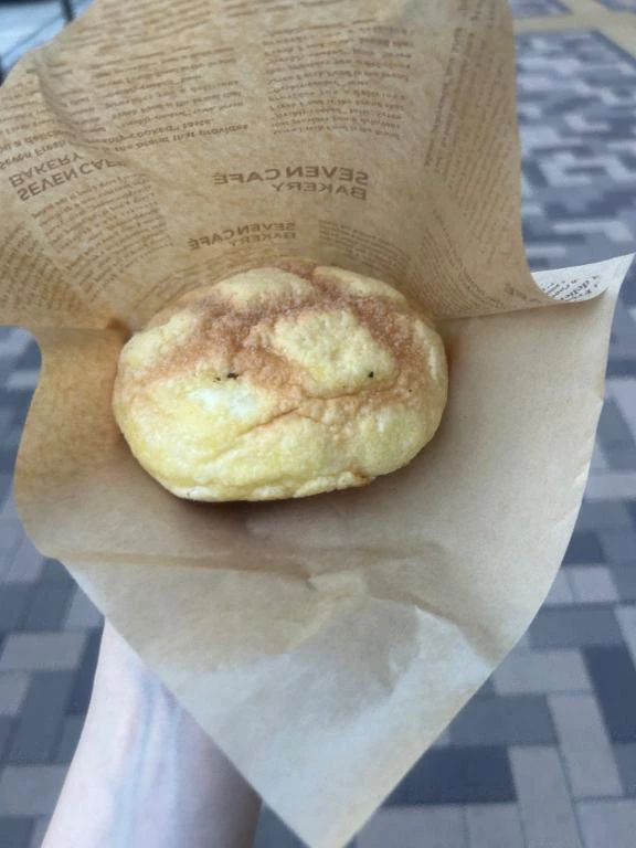 おはようございます🌼