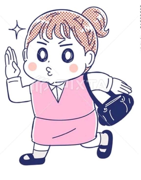おはよう🥱🥱