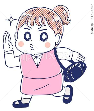 おはよう🥱