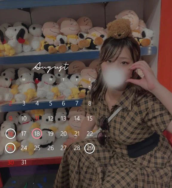 8月シフト🍀.*