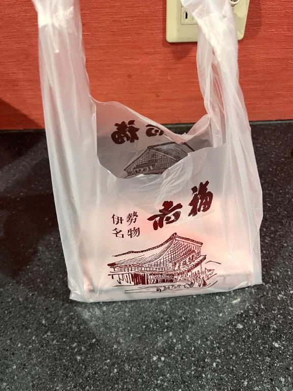 お土産頂きました☺️