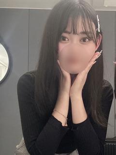はな