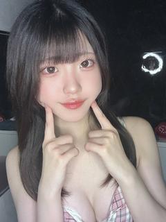 れむ