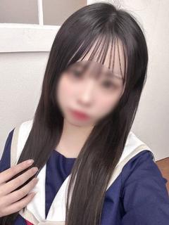 かな