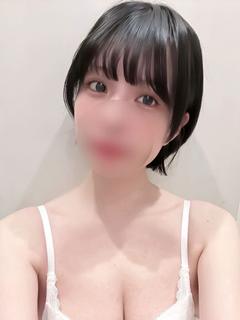 るな
