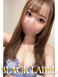 うい
