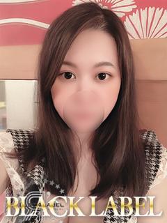 なの